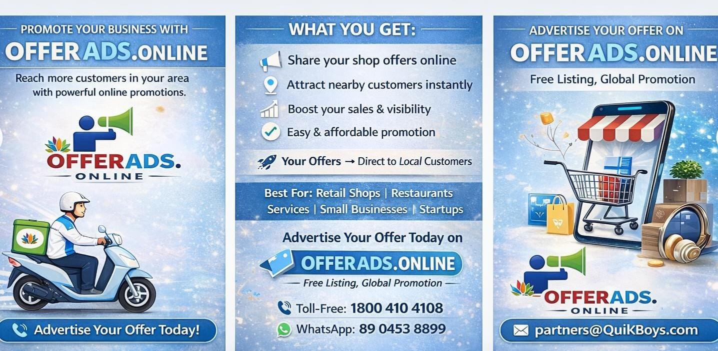 OfferAds - Special Offers